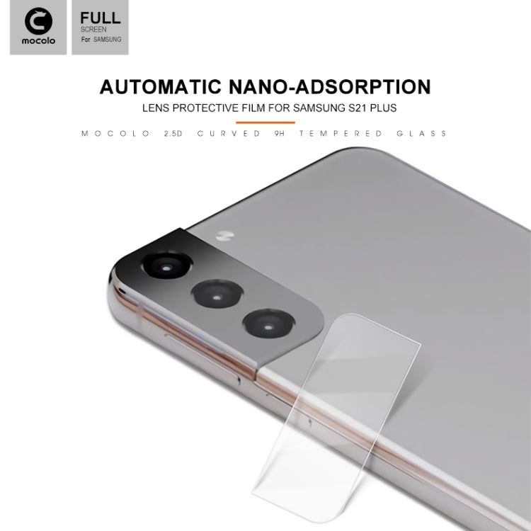 mocolo 0.15mm 9H 2.5D Round Edge Rear Camera Lens Tempered Glass Film