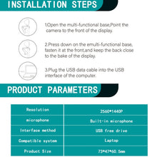Load image into Gallery viewer, C11 2K Picture Quality HD Without Distortion 360 Degrees Rotate Built-in Microphone Sound Clear Webcams with Tripod