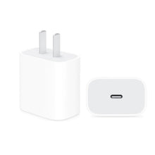 Load image into Gallery viewer, PD 20W Single USB-C / Type-C Port Travel Charger + 3A PD3.0 USB-C / Type-C to 8 Pin Fast Charge Data Cable Set, US Plug, 20W US Plug + PD Cable 1.5m, 20W US Plug + PD Cable 2m