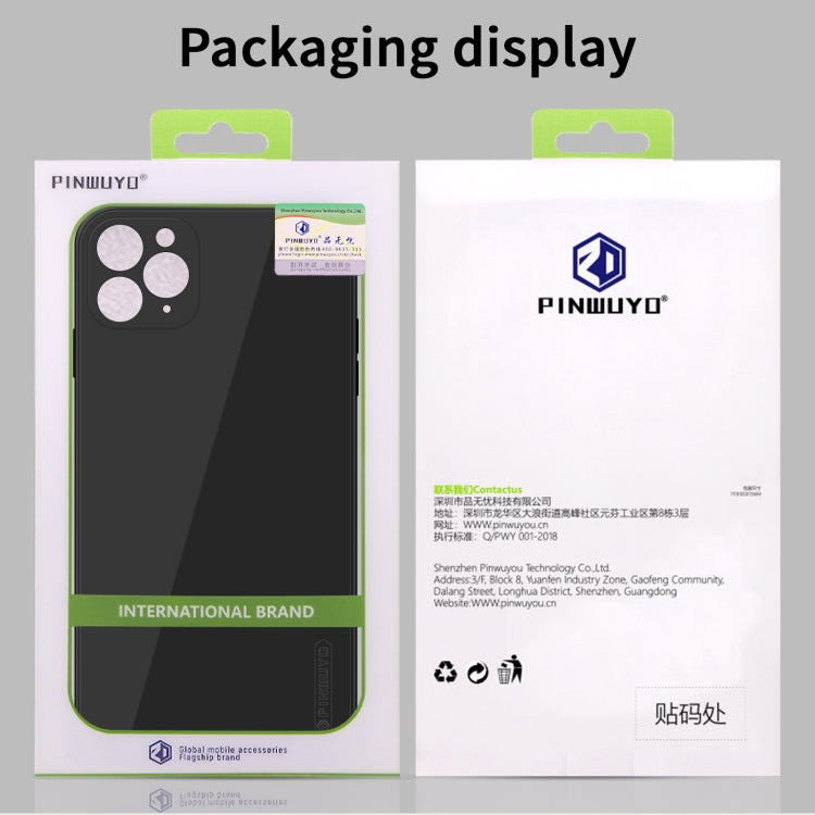 PINWUYO Sense Series Liquid Silicone TPU Mobile Phone Case, For iPhone 11 Pro, For iPhone 11 Pro Max, For iPhone 11