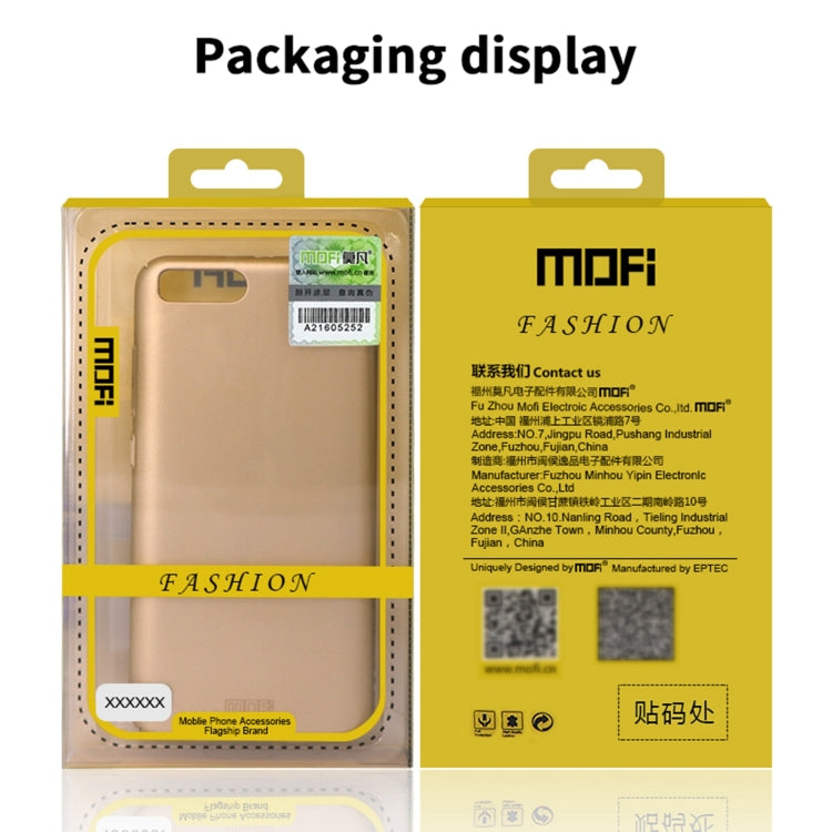 MOFI Frosted PC Ultra-thin Hard Case, For iPhone 13 mini, For iPhone 13, For iPhone 13 Pro, For iPhone 13 Pro Max