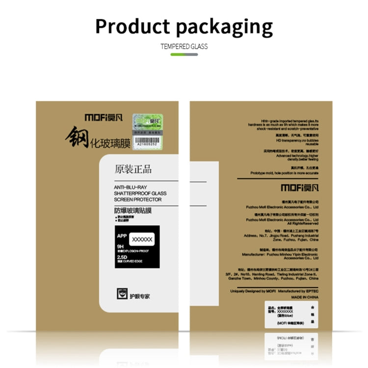 MOFI 0.18mm Ultra-thin 9H 2.5D Full Screen Tempered Glass Film