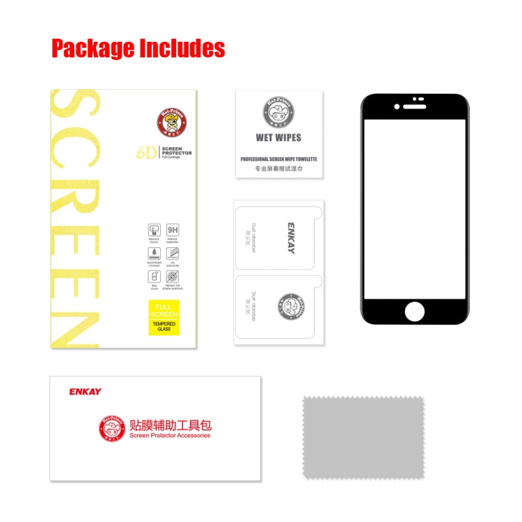 ENKAY Full Glue 6D Tempered Glass Anti-scratch Ful Film for iPhone SE 2022 / SE 2020 / 8 / 7, 1 PC, 2pcs, 5pcs