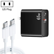 Load image into Gallery viewer, PD-65W USB-C / Type-C + QC3. 0 USB Laptop Charging Adapter + 2m USB-C / Type-C to USB-C / Type-C Data Cable Set, US Plug, USB-C / Type-C Cable, US Plug