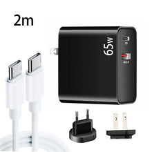 Load image into Gallery viewer, PD-65W USB-C / Type-C + QC3. 0 USB Laptop Charging Adapter + 2m USB-C / Type-C to USB-C / Type-C Data Cable Set, EU Plug / US Plug, USB-C / Type-C Cable, EU Plug / US Plug