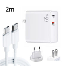 Load image into Gallery viewer, PD-65W USB-C / Type-C + QC3. 0 USB Laptop Charging Adapter + 2m USB-C / Type-C to USB-C / Type-C Data Cable Set, EU Plug / US Plug, USB-C / Type-C Cable, EU Plug / US Plug