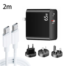 Load image into Gallery viewer, PD-65W USB-C / Type-C + QC3. 0 USB Laptop Charging Adapter + 2m USB-C / Type-C to USB-C / Type-C Data Cable Set, EU Plug / AU Plug / US Plug / UK Plug, USB-C / Type-C Cable, EU Plug / AU Plug / US Plug / UK Plug