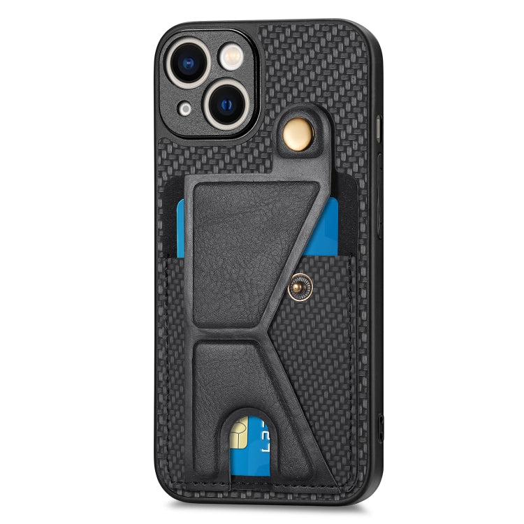 Carbon Fiber Wallet Flip Card K-shaped Holder Phone Case, For iPhone 14, For iPhone 14 Plus, For iPhone 14 Pro, For iPhone 14 Pro Max