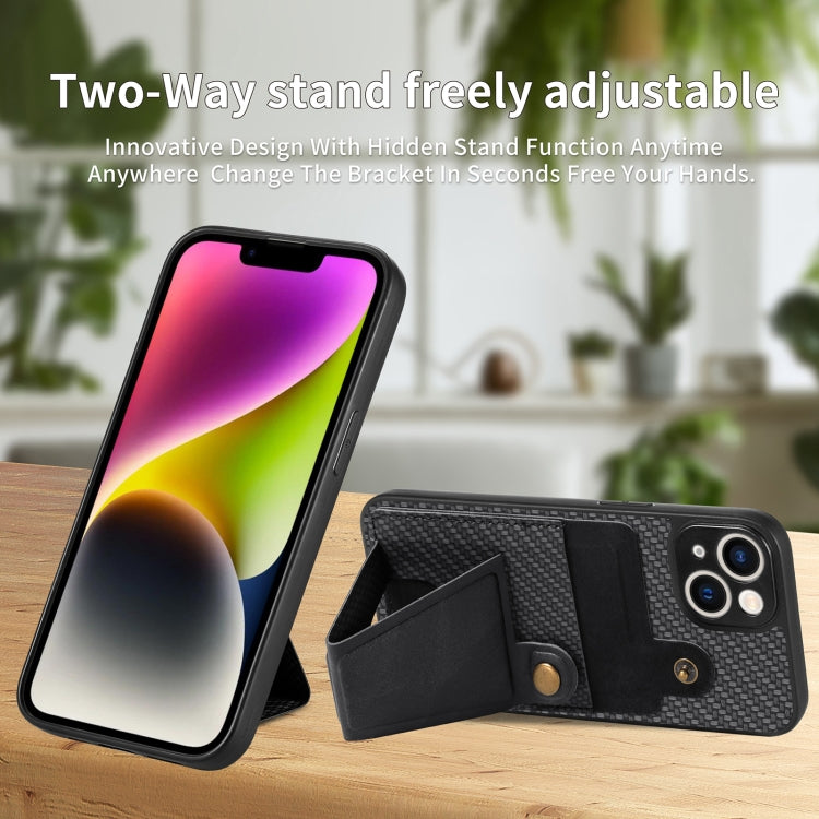 Carbon Fiber Wallet Flip Card K-shaped Holder Phone Case, For iPhone 14, For iPhone 14 Plus, For iPhone 14 Pro, For iPhone 14 Pro Max