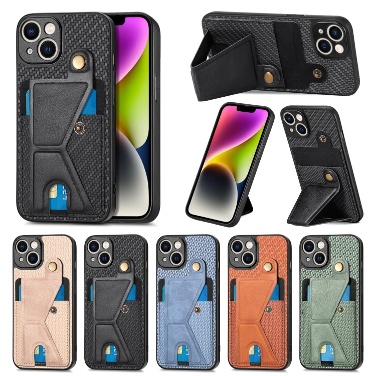 Carbon Fiber Wallet Flip Card K-shaped Holder Phone Case, For iPhone 14, For iPhone 14 Plus, For iPhone 14 Pro, For iPhone 14 Pro Max