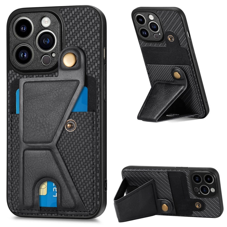 Carbon Fiber Wallet Flip Card K-shaped Holder Phone Case, For iPhone 14, For iPhone 14 Plus, For iPhone 14 Pro, For iPhone 14 Pro Max