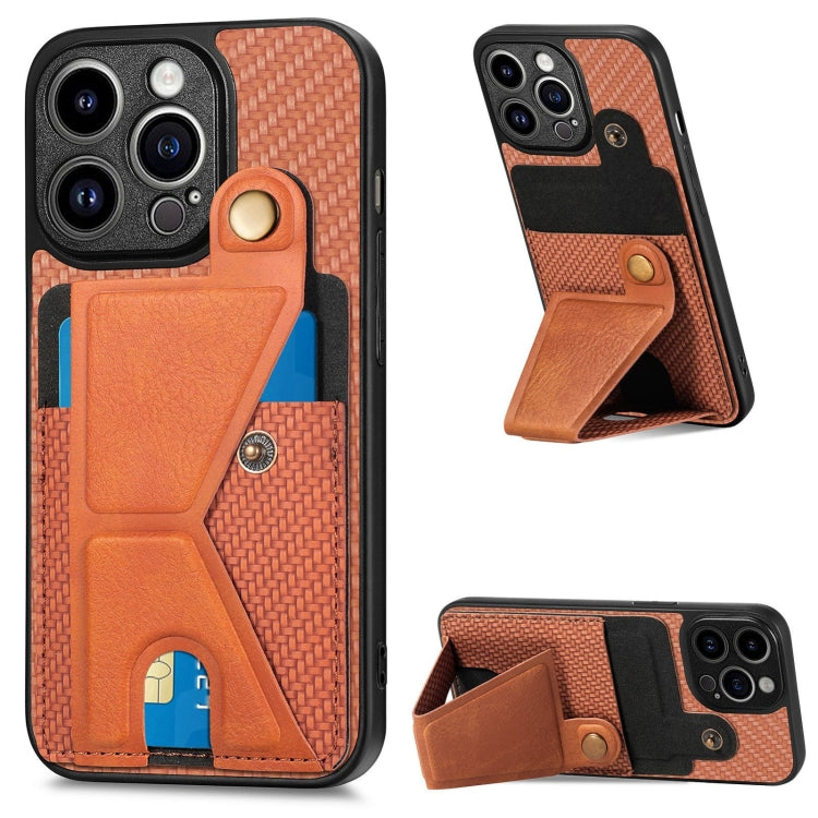 Carbon Fiber Wallet Flip Card K-shaped Holder Phone Case, For iPhone 14, For iPhone 14 Plus, For iPhone 14 Pro, For iPhone 14 Pro Max
