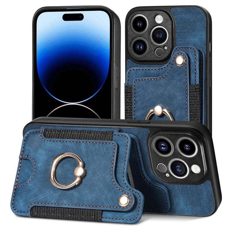 Retro Skin-feel Ring Multi-card Wallet Phone Case, For iPhone 14, For iPhone 14 Pro, For iPhone 14 Plus, For iPhone 14 Pro Max, For iPhone 13, For iPhone 13 Pro, For iPhone 13 Pro Max, For iPhone 13 mini