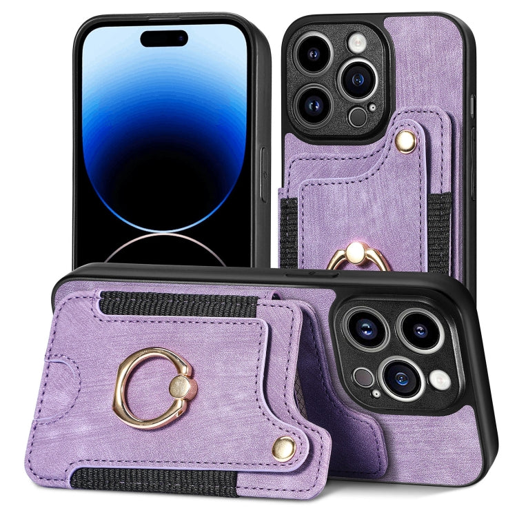 Retro Skin-feel Ring Multi-card Wallet Phone Case, For iPhone 14, For iPhone 14 Pro, For iPhone 14 Plus, For iPhone 14 Pro Max, For iPhone 13, For iPhone 13 Pro, For iPhone 13 Pro Max, For iPhone 13 mini