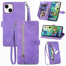 Load image into Gallery viewer, Embossed Flower Zipper Leather Phone Case, For iPhone 15 Pro Max, For iPhone 15 Pro, For iPhone 15 Plus, For iPhone 15