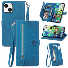 Load image into Gallery viewer, Embossed Flower Zipper Leather Phone Case, For iPhone 15 Pro Max, For iPhone 15 Pro, For iPhone 15 Plus, For iPhone 15