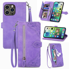 Load image into Gallery viewer, Embossed Flower Zipper Leather Phone Case, For iPhone 15 Pro Max, For iPhone 15 Pro, For iPhone 15 Plus, For iPhone 15