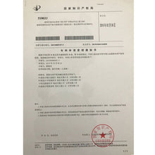 Load image into Gallery viewer, 5.0 Bluetooth Speaker, Bumblebee Cartoon Speaker, Support TF, FM Function, Metal Material