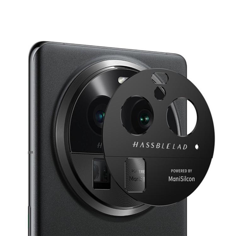 Kalebol Black Metal Hollow Lens Protection Ring