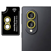 Load image into Gallery viewer, Kalebol No Flicker Ultra-Thin Individual Camera Lens Tempered Glass Film, For Galaxy Z Fold8 5G, For Galaxy S26 FE 5G, For Galaxy Z Fold8 Ultra 5G, For Galaxy Z Flip8 5G, For Galaxy A26 5G, For Galaxy A37 / A57 5G