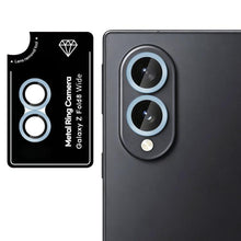 Load image into Gallery viewer, Kalebol No Flicker Ultra-Thin Individual Camera Lens Tempered Glass Film, For Galaxy Z Fold8 5G, For Galaxy S26 FE 5G, For Galaxy Z Fold8 Ultra 5G, For Galaxy Z Flip8 5G, For Galaxy A26 5G, For Galaxy A37 / A57 5G
