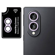 Load image into Gallery viewer, Kalebol No Flicker Ultra-Thin Individual Camera Lens Tempered Glass Film, For Galaxy Z Fold8 5G, For Galaxy S26 FE 5G, For Galaxy Z Fold8 Ultra 5G, For Galaxy Z Flip8 5G, For Galaxy A26 5G, For Galaxy A37 / A57 5G