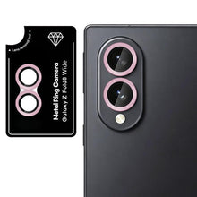 Load image into Gallery viewer, Kalebol No Flicker Ultra-Thin Individual Camera Lens Tempered Glass Film, For Galaxy Z Fold8 5G, For Galaxy S26 FE 5G, For Galaxy Z Fold8 Ultra 5G, For Galaxy Z Flip8 5G, For Galaxy A26 5G, For Galaxy A37 / A57 5G