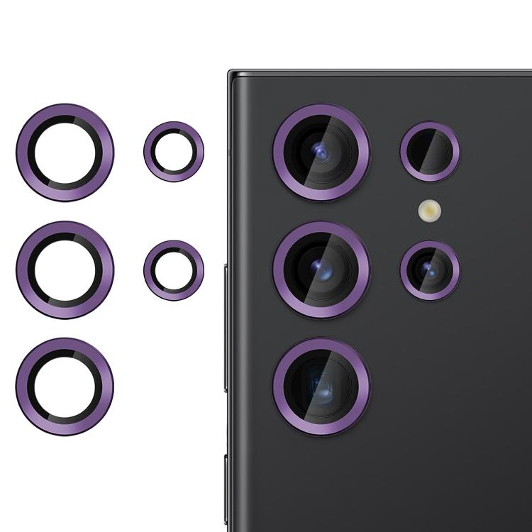Kalebol No Flicker Ultra-Thin Individual Camera Lens Tempered Glass Film, For Samsung Galaxy S23 Ultra 5G, For Samsung Galaxy S23+ 5G, For Samsung Galaxy S23 5G