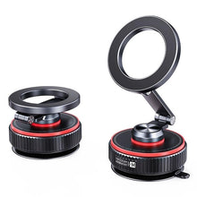 Load image into Gallery viewer, X66 720-Degree Triple-Axis Rotation Folding Magnetic Car Vacuum Suction Cup Phone Holder, X66 (White), X66 (Black)