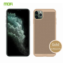Load image into Gallery viewer, MOFI Breathable PC Ultra-thin All-inclusive Protective Case, For iPhone 11 Pro, For iPhone 11 Pro Max