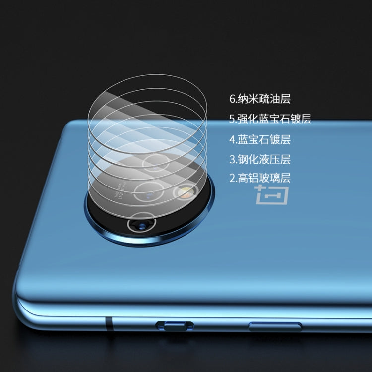 2pcs mocolo 0.15mm 9H 2.5D Round Edge Rear Camera Lens Tempered Glass Film, For Oneplus 7T