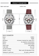 Load image into Gallery viewer, SANDA 5009 Business Fashion Three Eye Six Needle Casual Leather Waterproof Men Quartz Watch