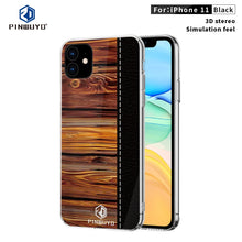 Load image into Gallery viewer, PINWUYO Pindun Series Slim 3D Call Flashing PC All-inclusive Waterproof Shockproof Protection Case, For  iPhone 11 Pro, For  iPhone 11 Pro Max, For  iPhone 11
