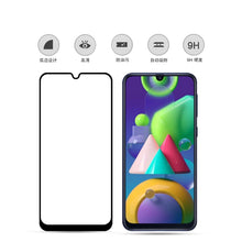 Load image into Gallery viewer, For Galaxy M21/ M31 mocolo 0.33mm 9H 2.5D Full Glue Tempered Glass Film