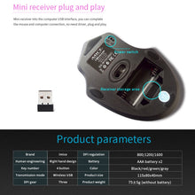 Load image into Gallery viewer, iMICE 2.4GHz 1600DPI Adjustable USB 3.0 Receiver Optical Computer Mouse, TBD003784801A, TBD003784801B, TBD003784801C, TBD003784801D, TBD003784801E, TBD003784801F, TBD003784801G, TBD003784801H