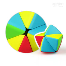 Load image into Gallery viewer, Carbon Fiber Membrane Third-order Magic Cube Children Educational Toys, Second-order Scorpion Shaped Cube