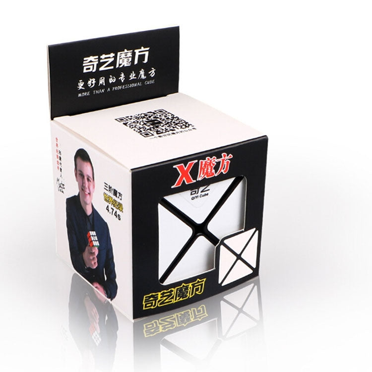 Alien Cube Children Puzzle Fun Toy