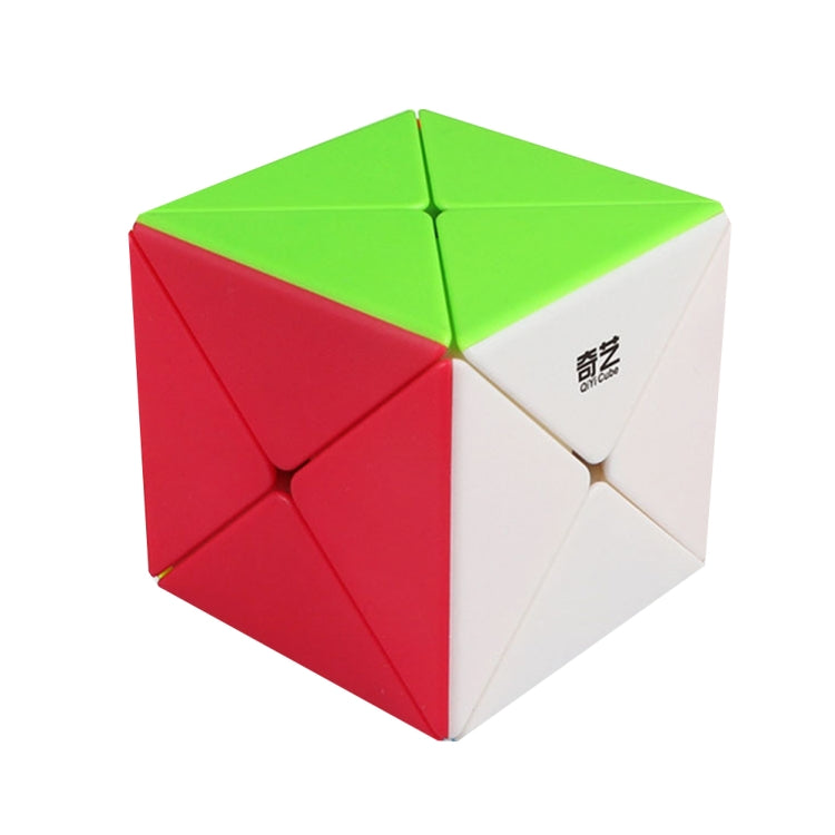 Alien Cube Children Puzzle Fun Toy