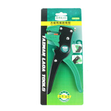 Load image into Gallery viewer, Multi-function Duckbill Stripping Pliers Electrician Repair Tools, Duckbill Stripping Pliers