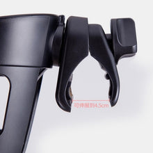 Load image into Gallery viewer, Baby Stroller Accessories Cup Holder Children Tricycle Bicycle Stroller Umbrella Car Bottle Water Bottle Cup Holder, 16×10.5×11.5cm
