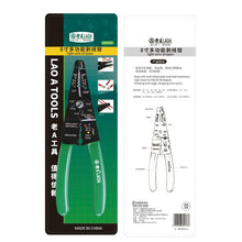Load image into Gallery viewer, 8 Inch Multi-function Cable Insulation Cutting Wire Stripper Electrician Repair Tool, 8 Inch Wire Stripper