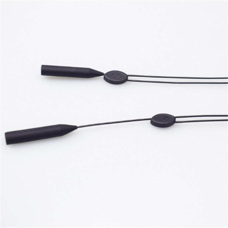 Adjustable Glasses Lanyard Sports Glasses Non-slip Ear Hook Cover, Size:25cm for Children