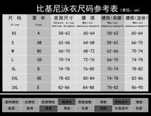 Load image into Gallery viewer, Sexy Brazilian Bikini Solid Swimwear Low Waist Thong Beach Wear