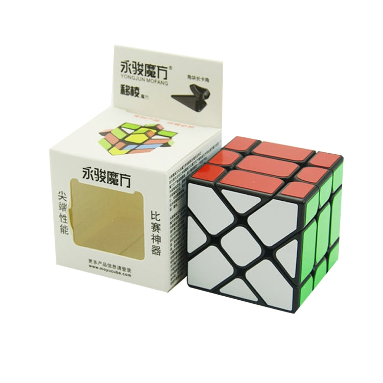 Third-order Creative Alien Shaped Puzzle Children's Educational Toys