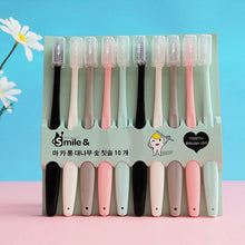 Load image into Gallery viewer, 10 in 1 Household Macaron Bamboo Charcoal Adult Ice Cream Soft Hair Toothbrush