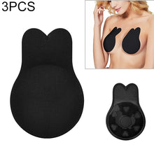 Load image into Gallery viewer, 1 Pair Breast Lift Tape Intimates Sexy Underwear Accessories Reusable Silicone Push Up Breast Nipple Cover Invisible Adhesive Bra, AB Size (diameter: 9cm), CD Size (diameter: 11cm)