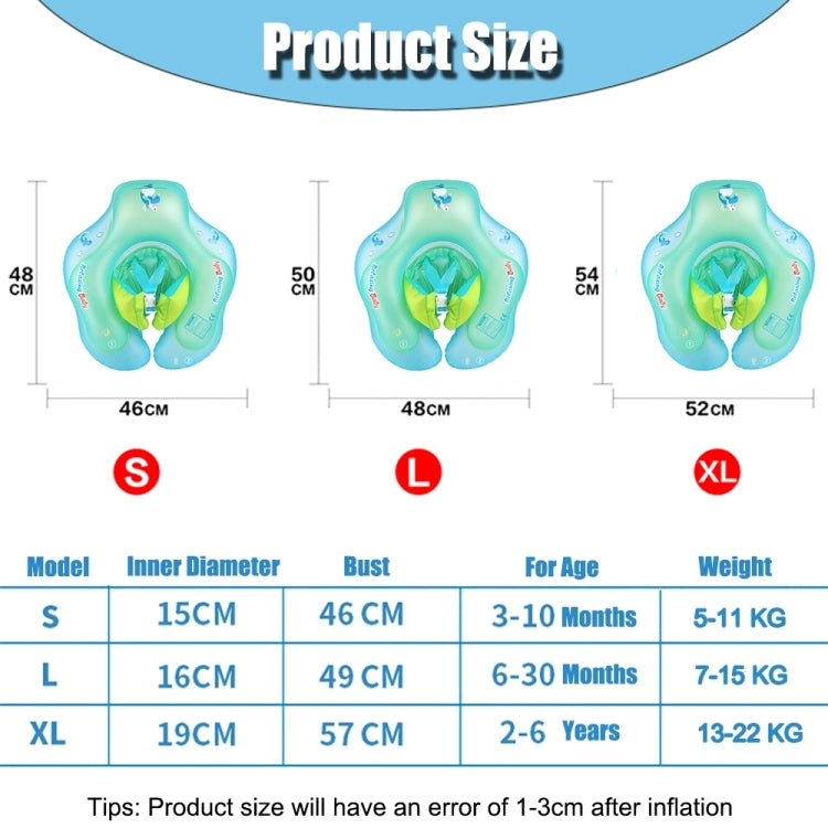 0.3mm PVC Baby Swimming Inflatable Wear-resistant Swimming Circle