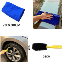 Load image into Gallery viewer, 7 In 1 Cleaning Supplies for Car Washing Tools, 7 in 1