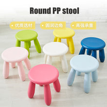 Load image into Gallery viewer, Colorful Children Stool Chair Baby Stool Plastic Kindergarten Stool