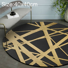 Load image into Gallery viewer, Luxury 3D Round Carpets Nordic style Pattern Rug, Black Golden Diameter: 40cm, Black Golden Diameter: 60cm, Black Golden Diameter: 80cm, Black Golden Diameter: 100cm, Black Golden Diameter: 120cm, Black Golden Diameter: 140cm, Black Golden Diameter: 15...